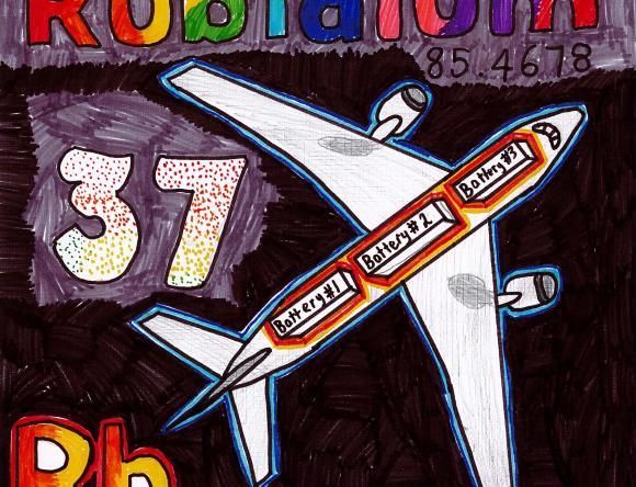 Runner up primary 2024